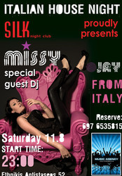 Dj Missy Jay Returns to Greece for Second Tour at Corfu and Kos Islands