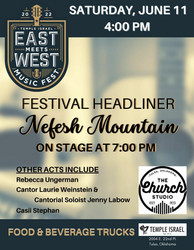East Meets West Music Fest feat. Nefesh Mountain at Temple Israel