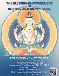 Guided Meditation-The Blessing Empowerment of Buddha Avalokiteshvara