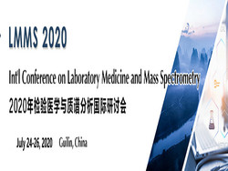 Int'l Conference on Laboratory Medicine and Mass Spectrometry (lmms 2020)