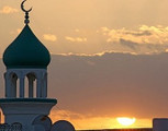 Islam Awareness Course - Liverpool