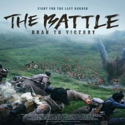 K-cinema at Home: The Battle: Roar to Victory (Aug. 23 - 29)