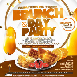 Katra Lounge Saturday Mlk Weekend Brunch And Day Party