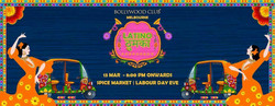 Latino Thumka @ Spice Market By Bollywood Club