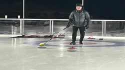 Learn to Curl