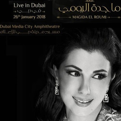 Magida El Roumi Live in Dubai - ماجدة الرومي في دبي