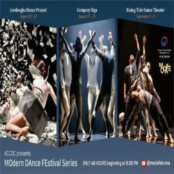 Modern DAnce FEstival Series(1): 'La trahison des images' performed by Leedongha Dance Project