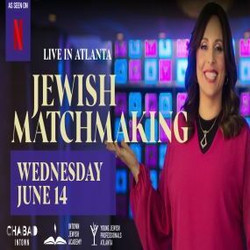 Netflix's Jewish Matchmaking: Aleeza Ben Shalom Live in Atlanta!