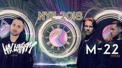 New Years Eve 2018 ft. Max Denham & M-22