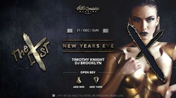 Nye at The List at Billionaire Mansion