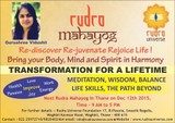 Rudra Mahayog Programme