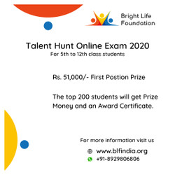 Talent Hunt Online Exam 2020