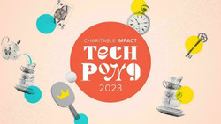 Techpong 2023
