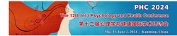 The 12th Int’l Psychology and Health Conference (phc 2024)