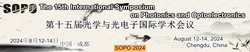 The 15th International Symposium on Photonics and Optoelectronics (sopo 2024)
