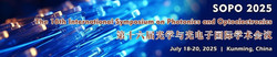 The 16th Int'l Symposium on Photonics and Optoelectronics(SOPO 2025)