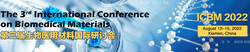 The 3rd Int'l Conference on Biomedical Materials (icbm 2022)