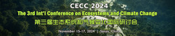 The 3rd Int'l Conference on Ecosystems and Climate Change (cecc 2024)