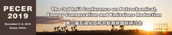 The 3rd Int'l Conference on Petrochemical, Energy Conservation and Emissions Reduction (pecer 2019)