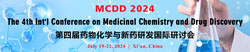 The 4th Int'l Conference on Medicinal Chemistry and Drug Discovery (mcdd 2024)