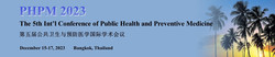 The 5th Int’l Conference of Public Health and Preventive Medicine (phpm 2023)