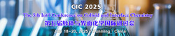 The 5th Int'l Conference on Colloid and Interface Chemistry(CIC 2025)