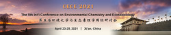 The 5th Int'l Conference on Environmental Chemistry and Ecotoxicology (cece 2021)