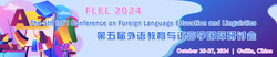 The 5th Int'l Conference on Foreign Language Education and Linguistics (flel 2024)