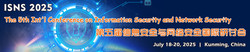 The 5th Int'l Conference on Information Security and Network Security(ISNS 2025)