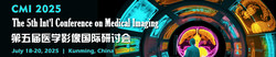 The 5th Int'l Conference on Medical Imaging (cmi 2025)