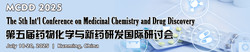 The 5th Int'l Conference on Medicinal Chemistry and Drug Discovery (mcdd 2025)