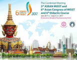 The 6th Asian Congress of Misst combined with 3rd Asean Misst