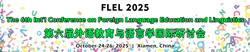 The 6th Int'l Conference on Foreign Language Education and Linguistics(FLEL 2025)