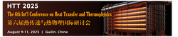The 6th Int'l Conference on Heat Transfer and Thermophysics(HTT 2025)