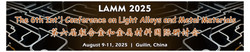 The 6th Int'l Conference on Light Alloys and Metal Materials(LAMM 2025)