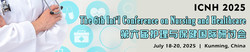 The 6th Int'l Conference on Nursing and Healthcare (icnh 2025)