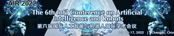 The 6th International Conference on Artificial Intelligence and Robots (air 2022)