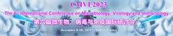 The 6th International Conference on Microbiology, Virology and Immunology (cmvi 2023)