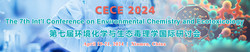 The 7th Int'l Conference on Environmental Chemistry and Ecotoxicology (cece 2024)