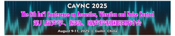 The 8th Int'l Conference on Acoustics, Vibration and Noise Control(CAVNC 2025)