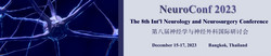The 8th Int’l Neurology and Neurosurgery Conference (NeuroConf 2023)