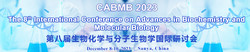 The 8th International Conference on Advances in Biochemistry and Molecular Biology (cabmb 2023)
