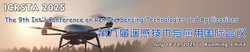 The 9th Int'l Conference on Remote Sensing Technologies and Applications(ICRSTA 2025)