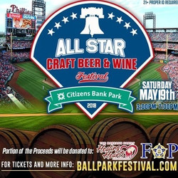 The All-Star Craft Beer, Wine, and Cocktail Festival