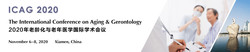 The International Conference on Aging & Gerontology (icag 2020）