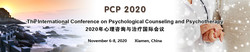 The International Conference on Psychological Counseling and Psychotherapy (pcp 2020)