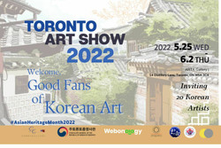 Toronto Art Show 2022: Good Fans of Korean Art