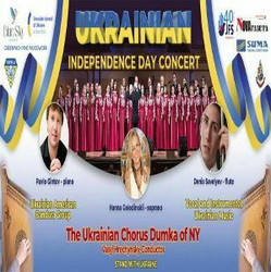 Ukrainian Independence Day Concert