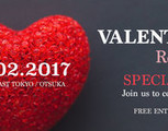 Valentine's Day! Special Cocktail