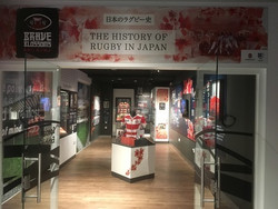 World Rugby Museum Exhibition - Brave Blossoms: History of Rugby in Japan